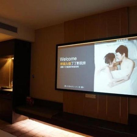 Maison New Century Hotel Dongguan Дунгуань Экстерьер фото